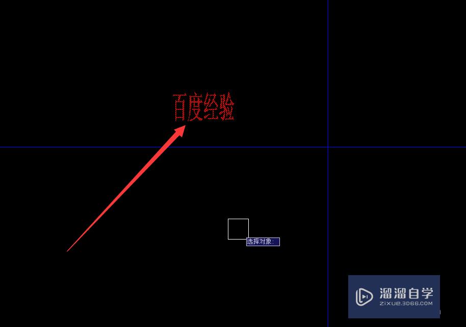 CAD常用命令的快捷键(cad常用命令的快捷键是什么)