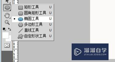 怎样用PS制作环绕圆形路径的文字？