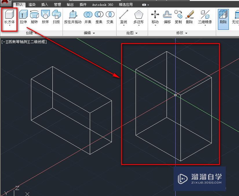 CAD如何使用对齐工具(cad如何使用对齐工具快捷键)