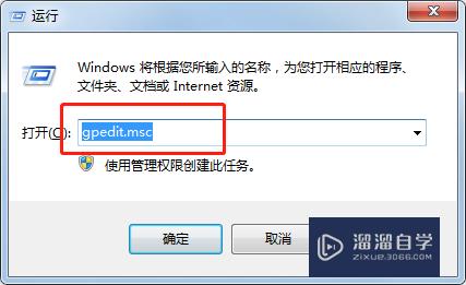 电脑用很卡怎么办(电脑很卡怎么办教你清理电脑)