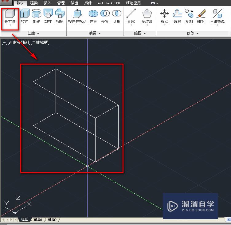 CAD如何使用对齐工具(cad如何使用对齐工具快捷键)