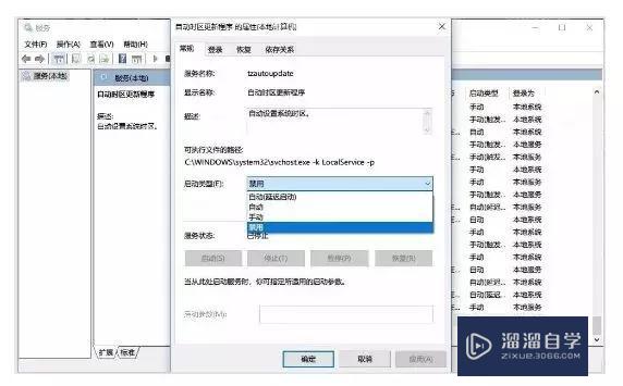 电脑用很卡怎么办(电脑很卡怎么办教你清理电脑)