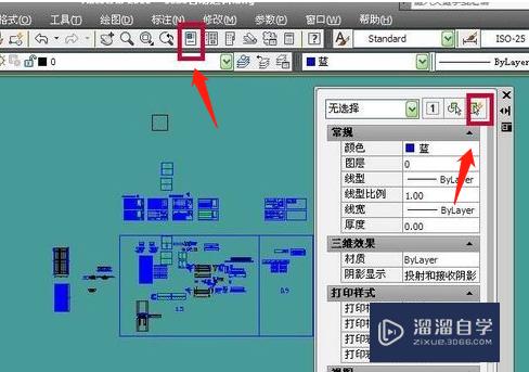 CAD2010怎么快速选择删除直线(cad怎么选择性删除直线)