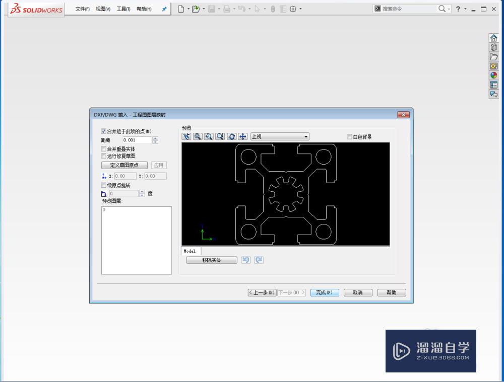 SolidWorks如何导入CAD(solidworks如何导入cad草图)