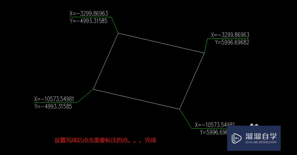 天正CAD怎么标注坐标(天正cad标注坐标太大怎么调小)