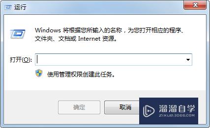 电脑用很卡怎么办(电脑很卡怎么办教你清理电脑)