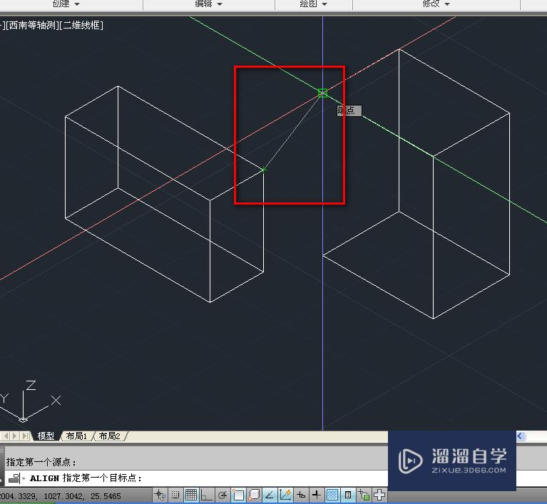 CAD如何使用对齐工具(cad如何使用对齐工具快捷键)