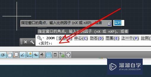 CAD2014文件看不到图纸怎么办(cad2014文件打开看不到图)