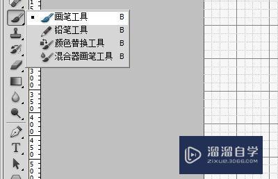 PS如何制作螺旋的线段(ps如何制作螺旋的线段效果)