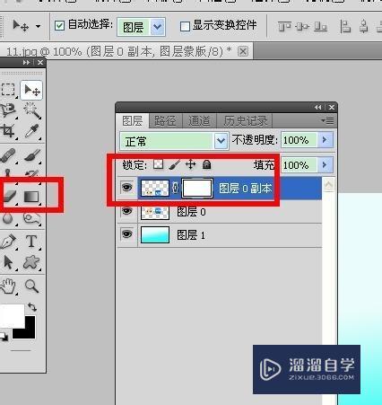 PS如何制作立体镜面倒影(ps如何制作立体镜面倒影效果)