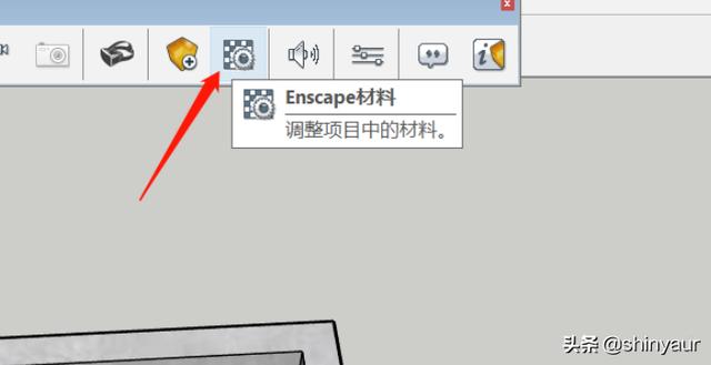 enscape水材质怎么调？