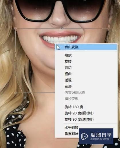 PS如何P掉双下巴(ps怎么p掉双下巴)
