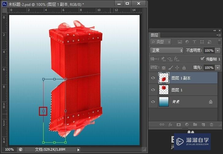 PS怎么制作倒影？