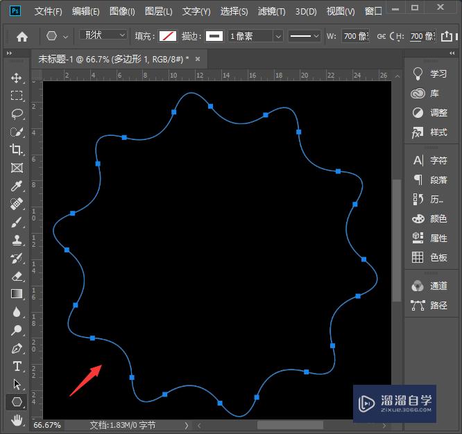 PS怎么制作漂亮的螺旋线？