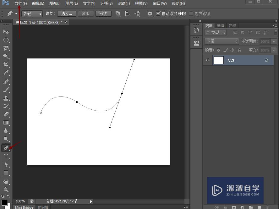 PS怎么设置路径上添加文字(ps怎么设置路径上添加文字内容)