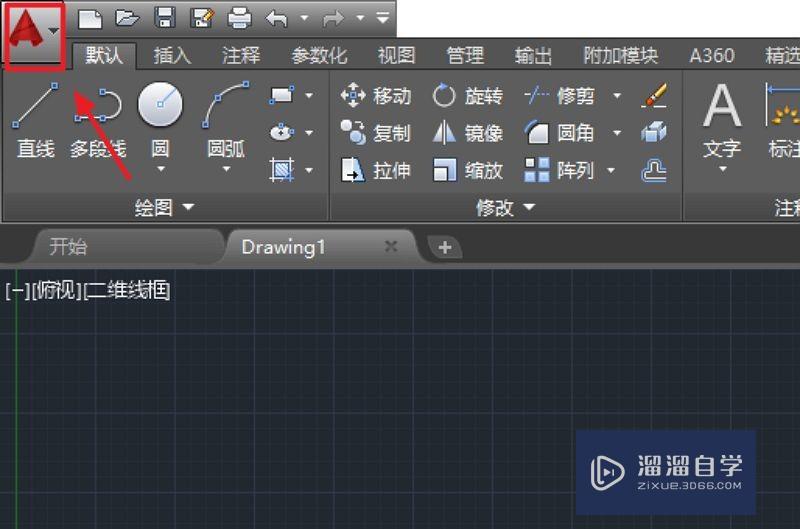 CAD自动存盘路径在哪改(cad自动存盘路径在哪改啊)