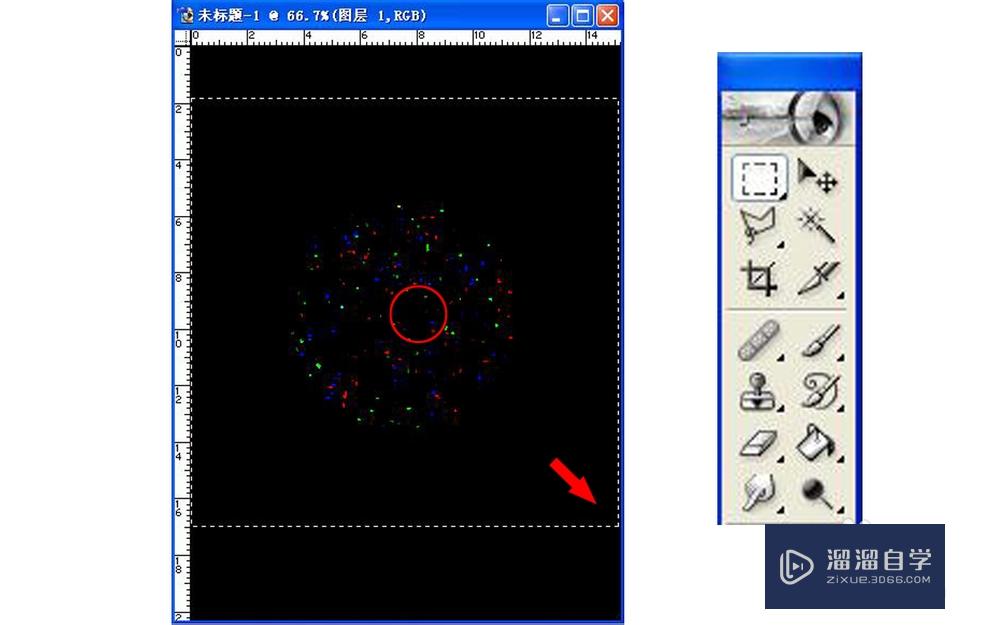 PS怎么制作绚丽光线特效(ps怎么制作绚丽光线特效图)