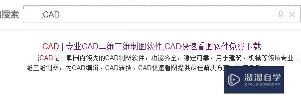 CAD怎么转换为彩色的PDF(cad怎么转换成彩色pdf)