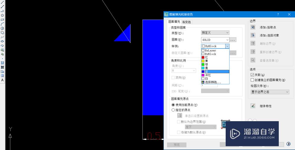 CAD2007如何绘制安全质量演讲台