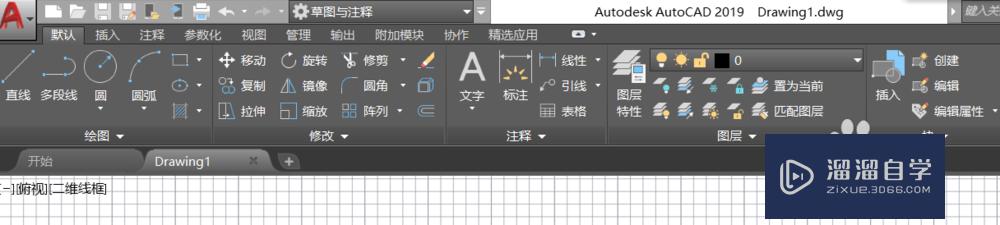 CAD怎样新建图层？