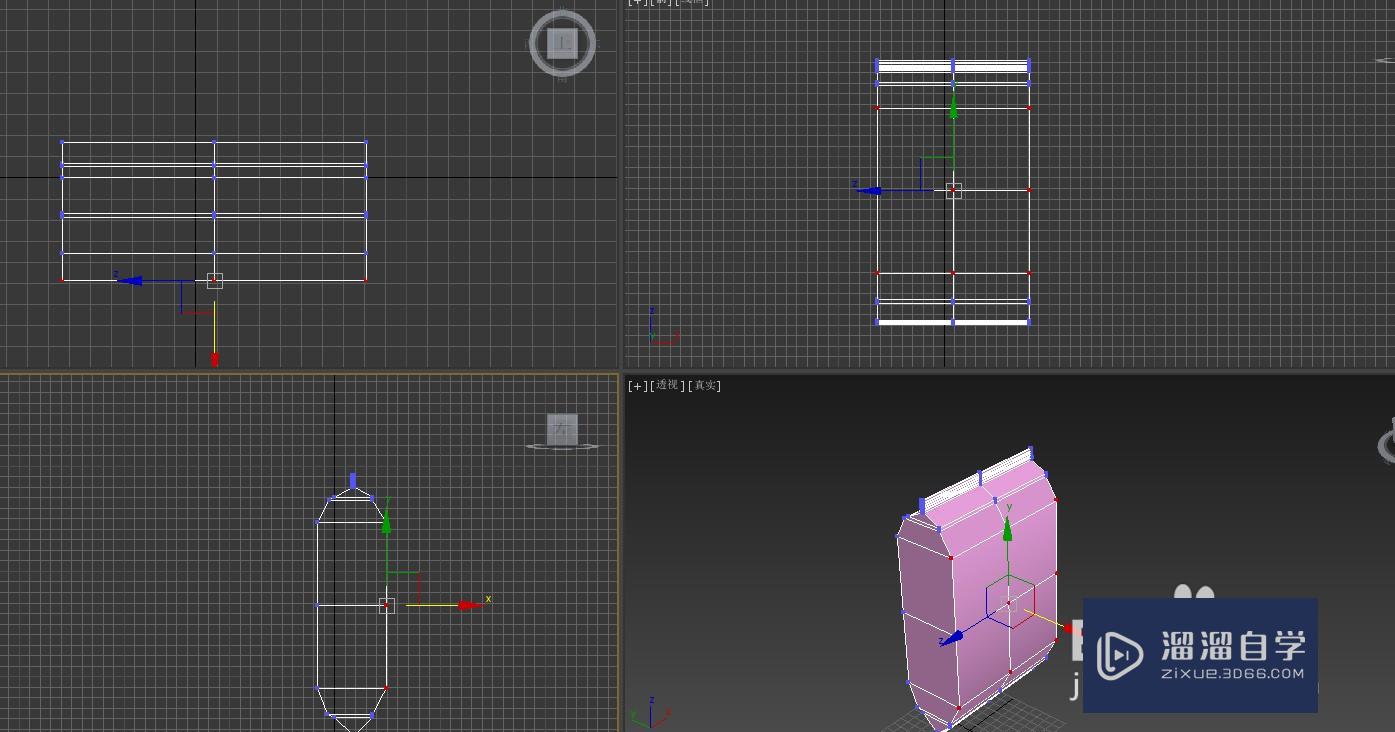 3DMax怎么制作食品包装袋(3dmax怎么制作食品包装袋教程)