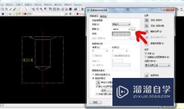 CAD怎么给指定区域填充图案(cad怎么在指定区域填充)