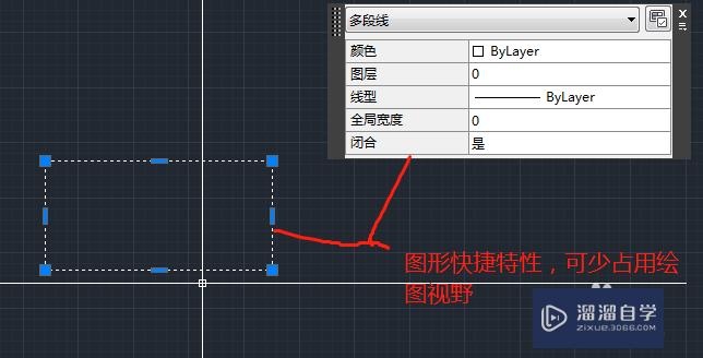 CAD2014软件界面认识教程(cad2014版界面介绍)