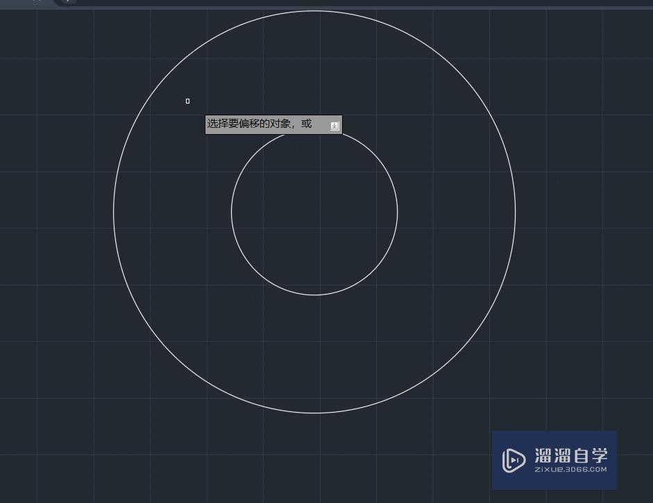 CAD偏移命令怎么调整图形