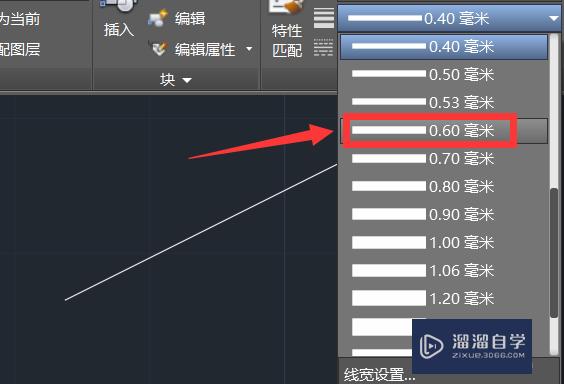 CAD设置了线宽没变化怎么办(cad设置了线宽没变化怎么办啊)