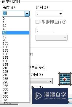 CAD怎么给指定区域填充图案(cad怎么在指定区域填充)