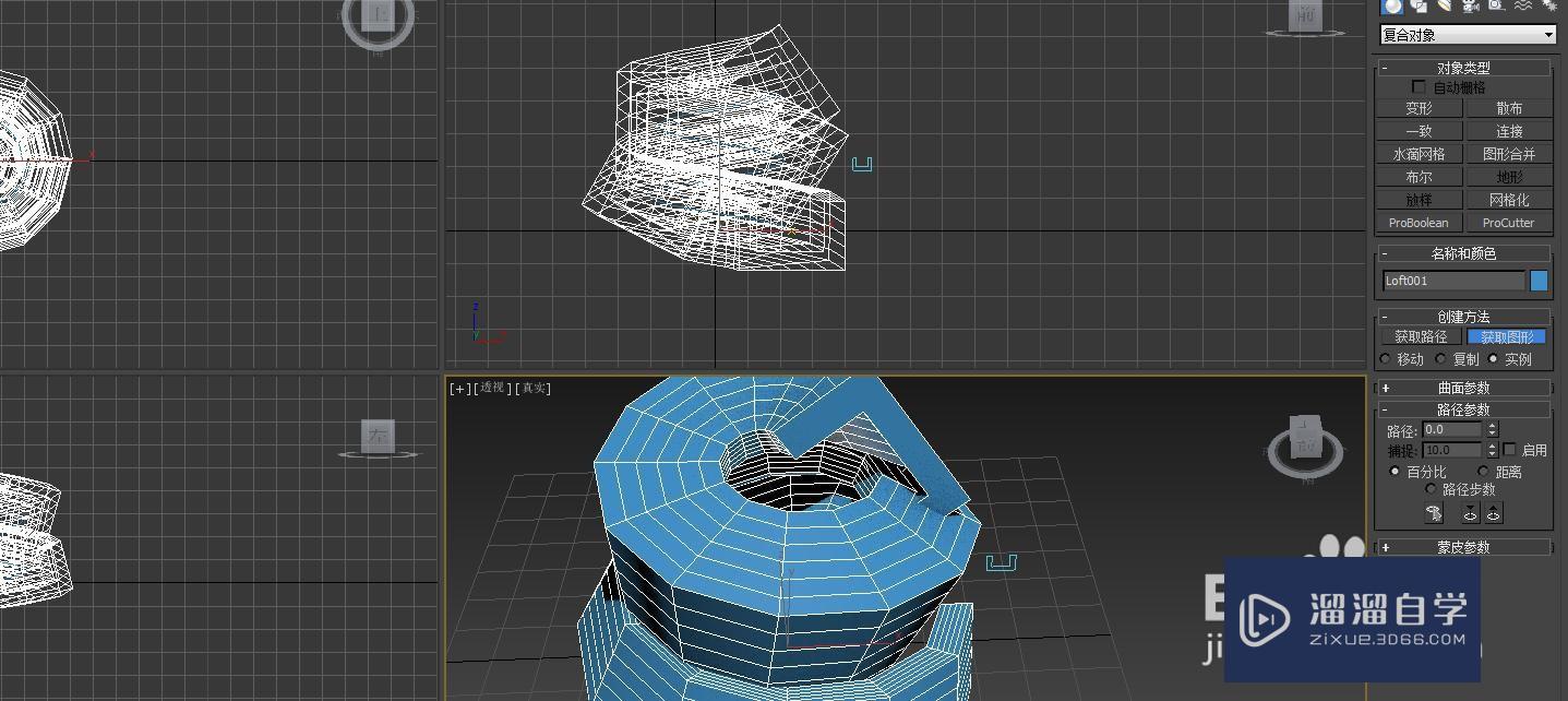 3DMax怎么做螺旋状道路(3dmax怎么做螺旋线)