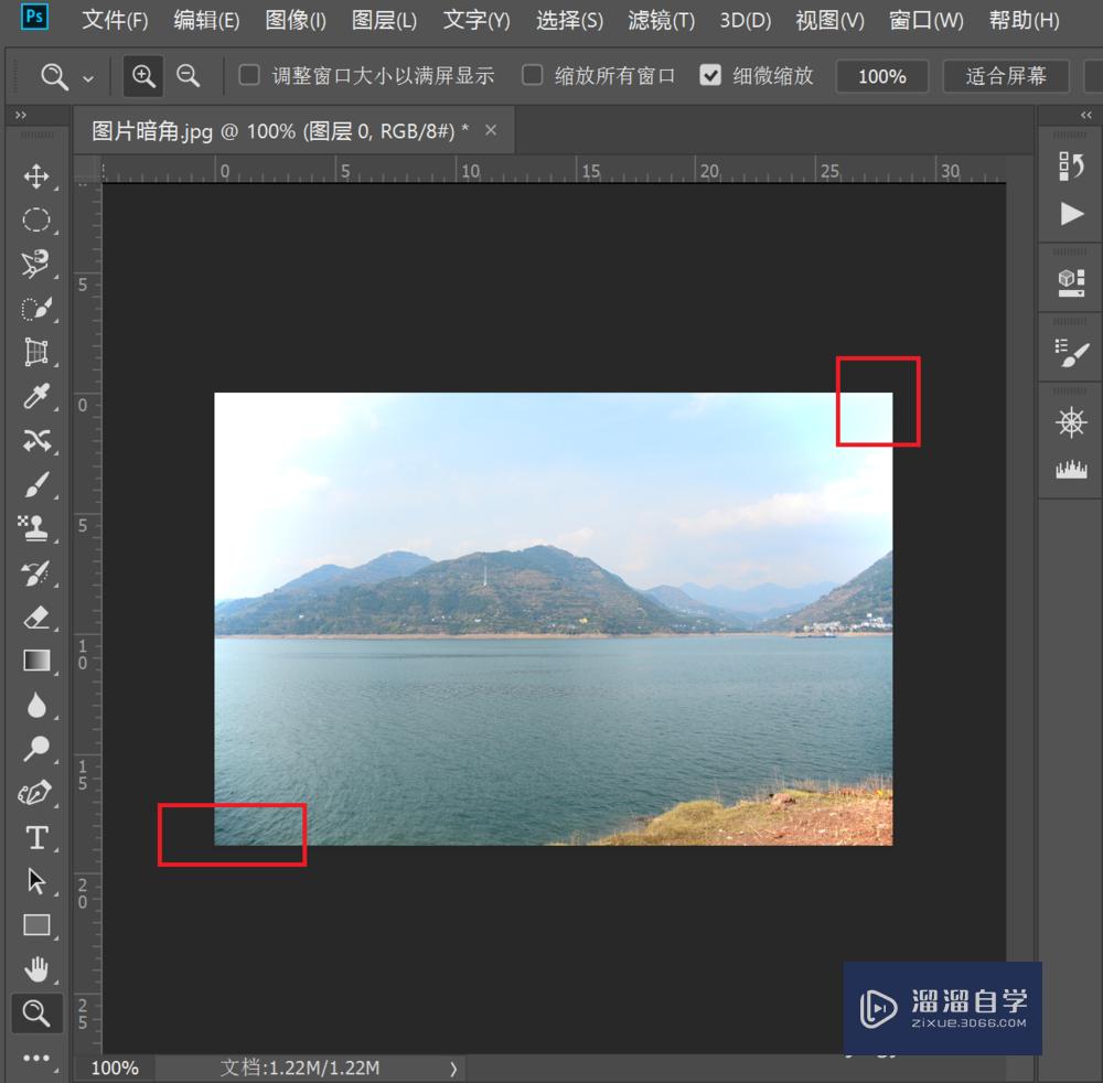 如何利用Photoshop2018消除照片四周的暗角？