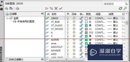 CAD怎么新建图层定义颜色及线宽(cad怎么新建图层定义颜色及线宽不变)