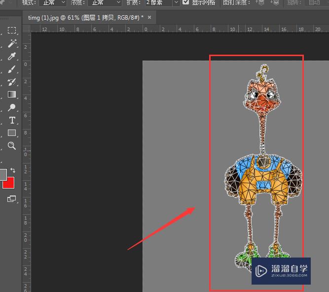 PS如何操控变形工具(ps如何操控变形工具图片)