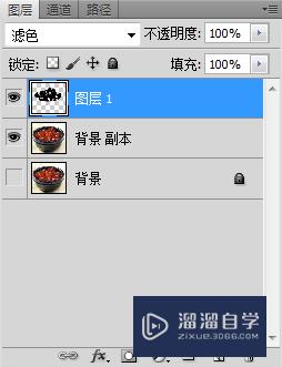 PS如何提高物体光泽度(ps如何提高物体光泽度)