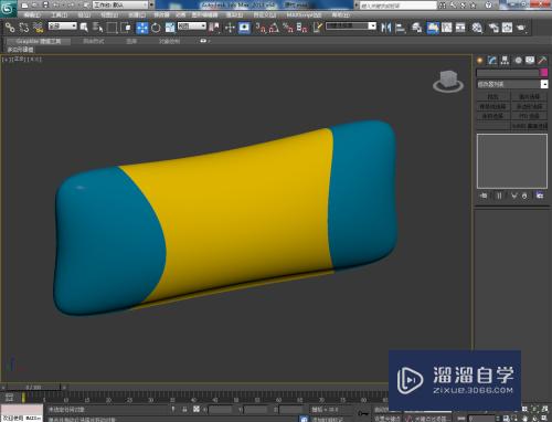 3DMax腰枕材质设置教程