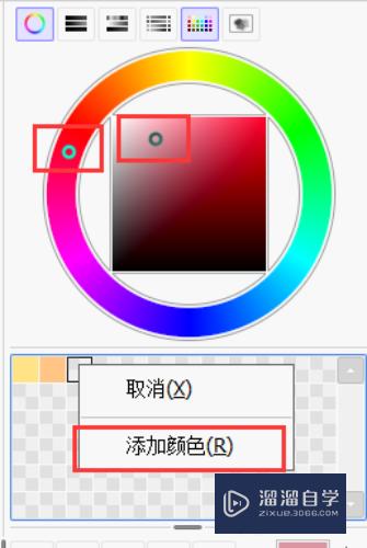 SAI2绘画的基础操作有哪些(sai2绘画过程)