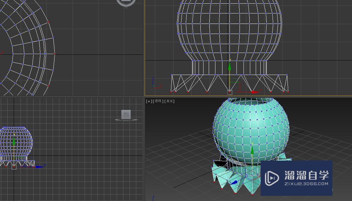 3DMax怎么做有裙摆的灯罩(3dmax怎么做有裙摆的灯罩子)