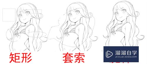 SAI2绘画的基础操作有哪些(sai2绘画过程)