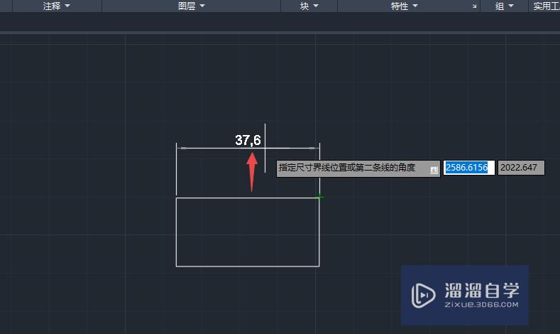 CAD尺寸标注设置教程