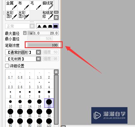 SAI头发笔刷设置