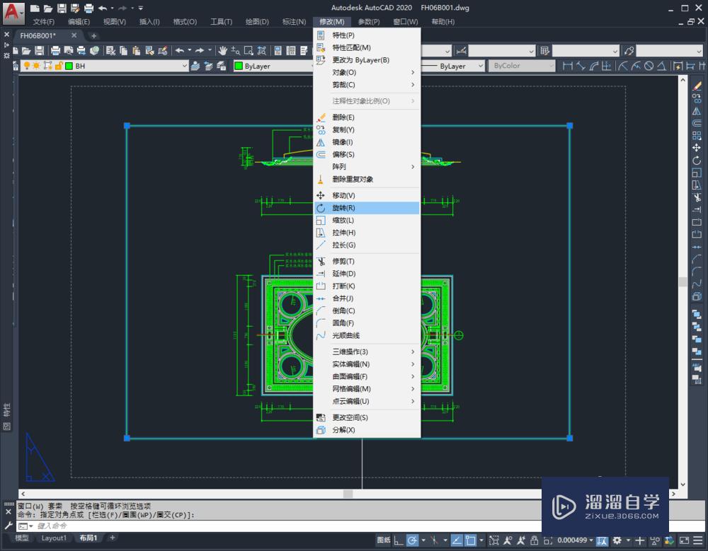 CAD怎么旋转视口的图但模型里不变(cad视口中旋转图而模型中不变)