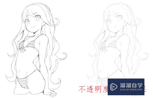 SAI2绘画的基础操作有哪些(sai2绘画过程)