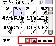 SAI各种工具笔设置教程(sai画笔工具在哪里)