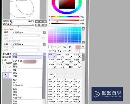 SAI初学者入门教程(sai教程新手初级入门)