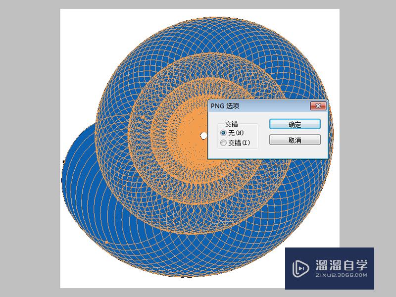 怎么用PS制作螺纹图案(怎么用ps制作螺纹图案视频)