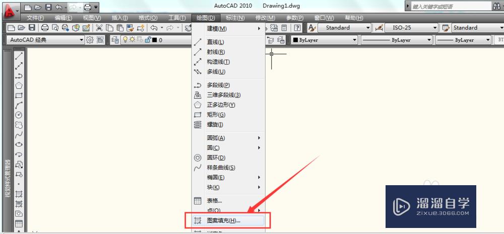 CAD怎么设置图案填充(cad怎么设置图案填充密度)