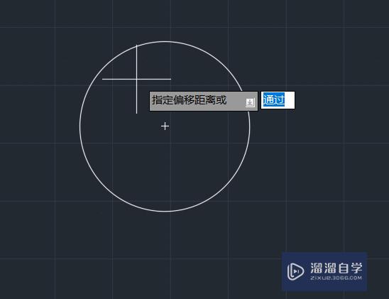 CAD偏移命令怎么调整图形