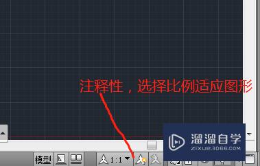 CAD2014软件界面认识教程(cad2014版界面介绍)