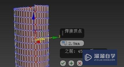 3DMax如何做螺纹？